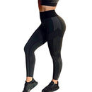 Splicing Butt Lifting Slim Pants